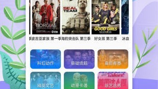 和糖心视频同款的APP