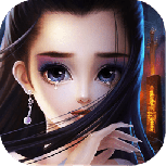 寻将online测试版