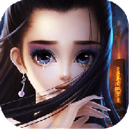 寻将online测试版