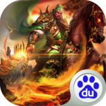 魂斗三国-上线送赵云