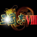 三国志8简中半汉化版(金手指)