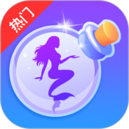 新漂流瓶会员版