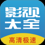 今日看影视大全2024版