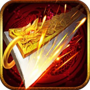 沙城争霸（超爆满攻速）