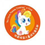 优爱培宝儿童成长俱乐部