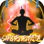 银河战魂（BT-0.1折买断版）