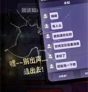 超耐玩的单机解谜手游