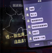 高玩必备的单机解谜手游