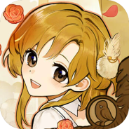 火山的女儿无限金币版