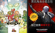 《EPIC》7月15日喜加二活动20220