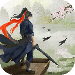 这就是江湖