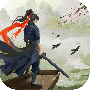 这就是江湖