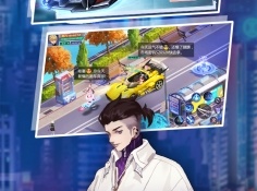 群战MMO手游