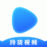 玲珑影视绿色版