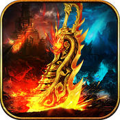 武易传奇复古版