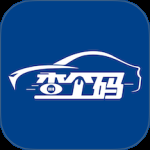 查个码
