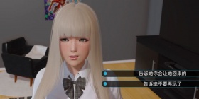 类似永恒不再在的手游合集