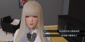 类似永恒不再在的手游合集