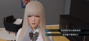 类似永恒不再在的手游合集