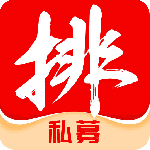 私募排排网