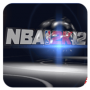 nba2k12最早版