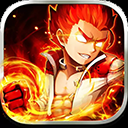 格斗之皇（送v12）