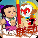 葫芦兄弟七子降妖腾讯版