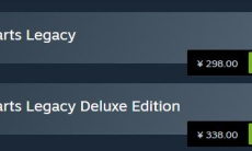 《霍格沃茨之遗》普通版与豪华版区别一览1