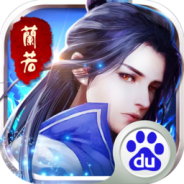 兰若情缘（现金点无限撸直充）