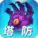 塔防镇魂师折扣服