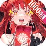 风之剑舞果盘版