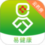 易健康云药房2024版