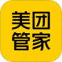 美团管家