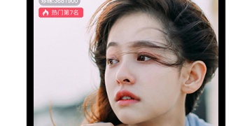 和秋葵深夜视频差不多的APP