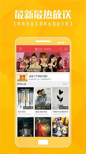 和十分钟视频差不多的APP