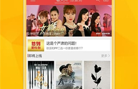 跟十分钟视频同款的APP