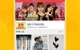 跟十分钟视频同款的APP