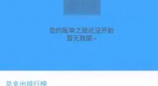 好用的记录日常的APP