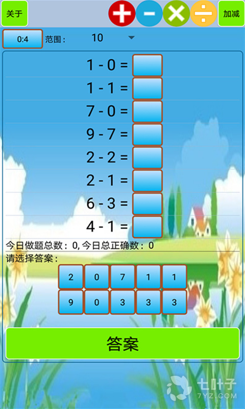 1