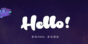 hello语音攻略教程大全