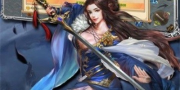 自动打怪的赤金烈焰传奇手游