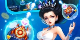 捕鱼炸翻天至尊版手游