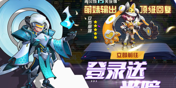 王者战神超全版本手游