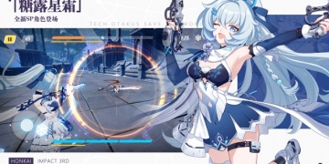 可以强原神女角色的手游