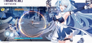 可以强原神女角色的手游