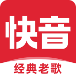 快音