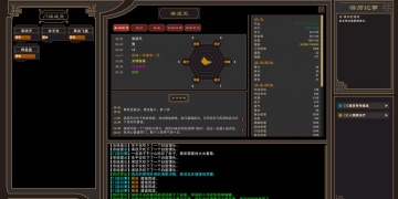 玩法复杂的手游