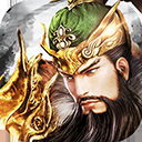 三国我是主公果盘版