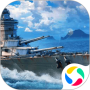 战舰猎手腾讯版