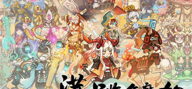 无双萌将超全版本手游